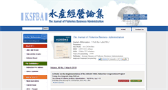 Desktop Screenshot of e-fima.org